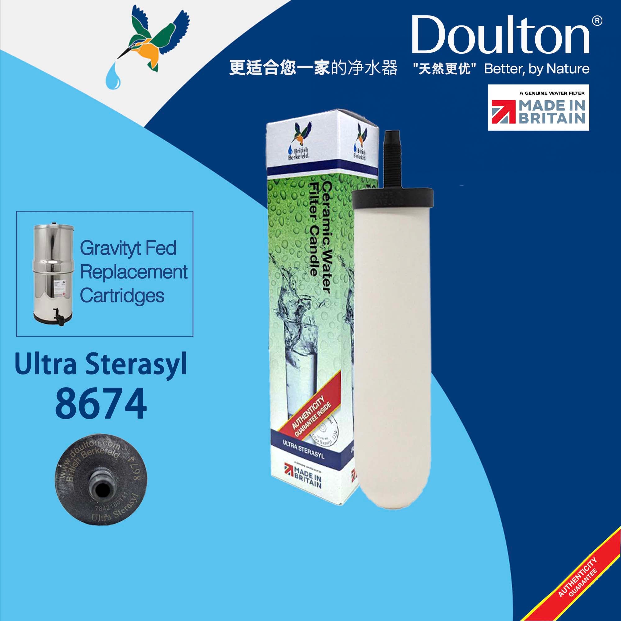 Doulton Ultra Sterasyl 8674 Ceramic Water Filter Candle (NEW LABEL) of ATC Super Sterasyl