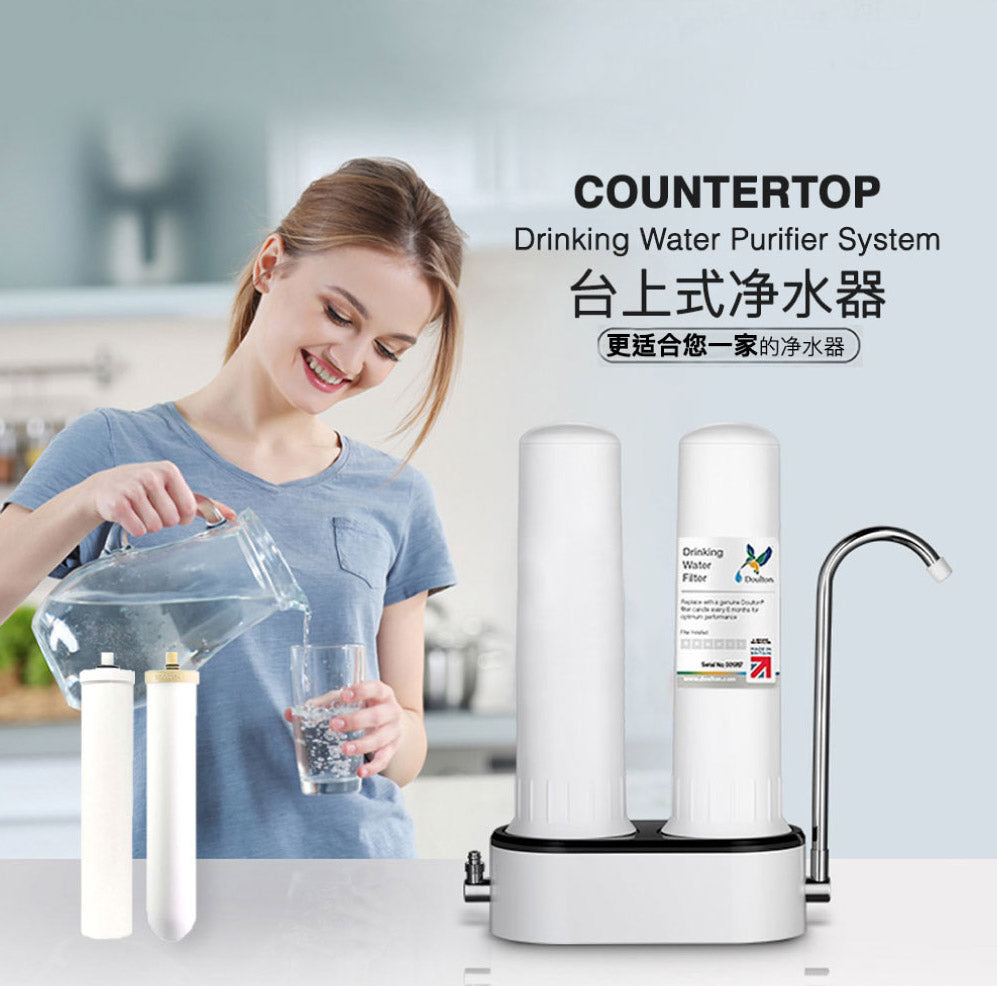 Doulton DCP2+FRC+BTU - Doulton Water Purifier, Sole Distributor (MY) - Britain Premium Brand Since 1826