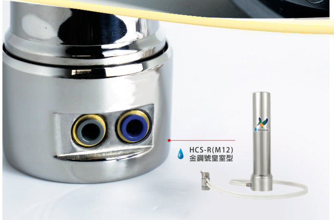 Unboxing: Doulton HCS-R Biotect Ultra Stainless Steel counter top system