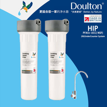 (limited time only!) Doulton HIP2 + UCC 9501(NSF) + PFAS Carbon Block(IN)Undercounter Water Purifier System *Shipping only