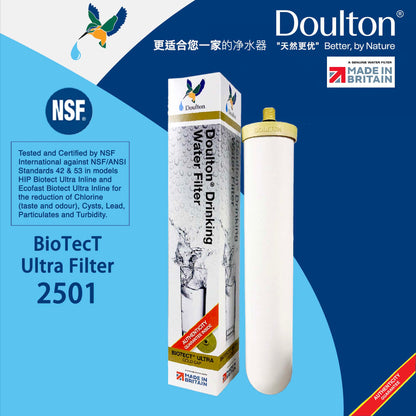 Doulton BioTect Ultra 2501 Ceramic Water Filter Candle (for M12 series system only)
