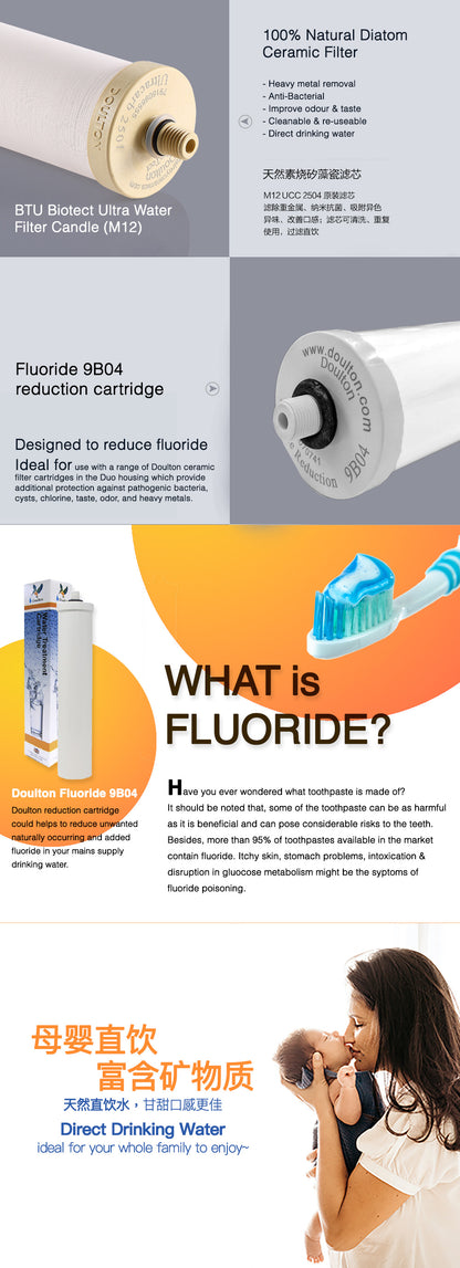 Doulton HIS + DIS with Fluoride Removal &amp; Biotect Ultra  Drinking Water Purifier System - Doulton Water Purifier, Sole Distributor (MY) - Britain Premium Brand Since 1826