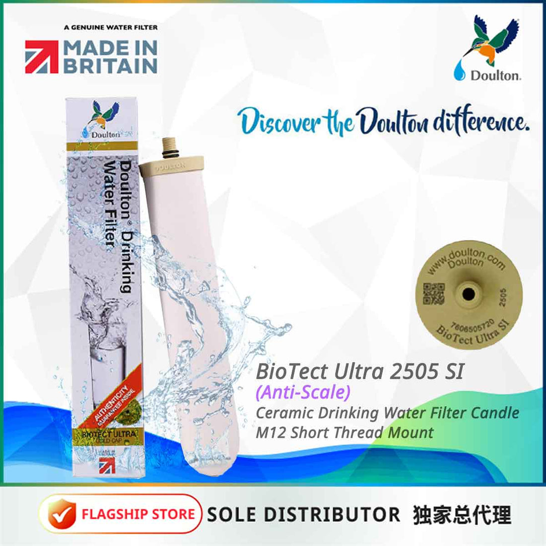 BioTect Ultra BTU 2505 SI - Doulton Water Purifier, Sole Distributor (MY) - Britain Premium Brand Since 1826