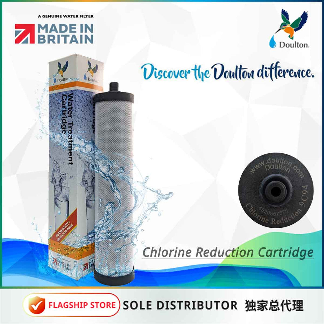 Doulton Carbon Block 9C94 Chlorine Reduction - Doulton Water Purifier, Sole Distributor (MY) - Britain Premium Brand Since 1826