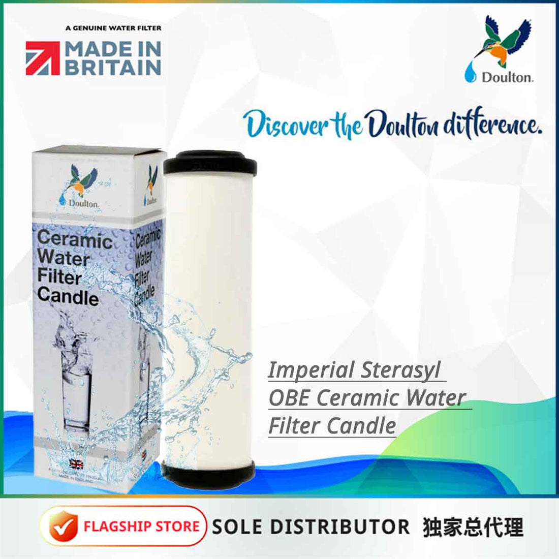 Doulton Imperial Sterasyl OBE - Doulton Water Purifier, Sole Distributor (MY) - Britain Premium Brand Since 1826
