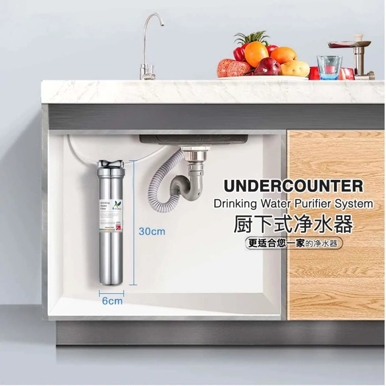 Doulton® DIS BTU (2501/2504) Biotect Ultra Water Filter Purifier System